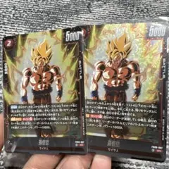 Item thumbnail for item d93914fd-4697-43be-96bc-38559c515023