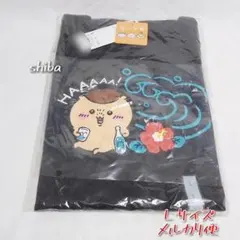 くりまんじゅう　GU　グラフィックTシャツ　Lサイズ　ちいかわのサムネイル