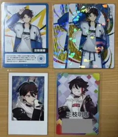 にじさんじ 三枝明那 グッズ