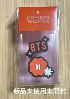 新品未開封　BTS PERMISSION TO DANCE デコバンド　アミボム