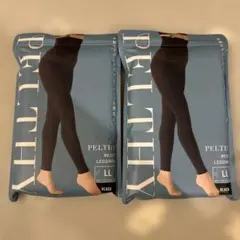 ベルミス PELTHY RESET LEGGINGS LLサイズ ブラック 2個