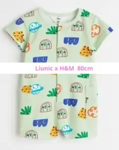 Liunic x H&M 80cm カラフル カバーオール ワンコイン