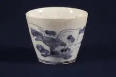 2025年最新】蕎麦猪口 古伊万里の人気アイテム - メルカリ