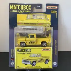 マッチボックス ムーンアイズ 35 フォード ピックアップ matchbox