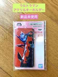 Item thumbnail for item 9a06b36a-d4f4-4de0-bccf-30021e5ceec4