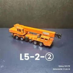 TADANO CARGO CRANE ゴールドミニカー非売品 2026年最新】Yahoo!オークション -tadano タダノの中古品・新品・未
