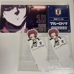 ブルーロック 糸師冴 ららぽーと 縁日 チケット風 コースター 紙