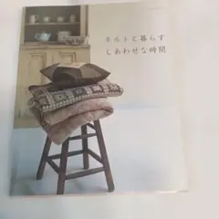 Item thumbnail for item 59ab8895-ede0-4846-80a2-fac394be7aca