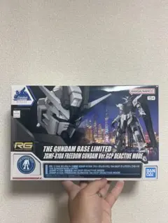 Item thumbnail for item 3292c835-739a-4385-8d7c-c24989a5da73