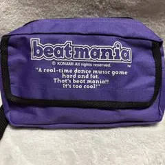 Item thumbnail for item 14cd7f67-1461-424d-bd94-74a45ba8b979