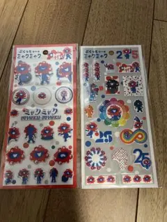 くろんぽな様 リクエスト 2点 まとめ商品