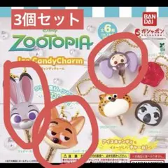 ズートピア2 アイスキャンディチャーム 3個セット ガチャ 匿名配送