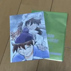 忍たま乱太郎 映画来場者特典 イラストカード