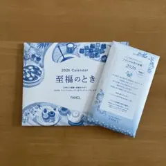 Item thumbnail for item 4f715611-9257-482d-9102-ddf788308274