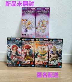 【新品未開封】ワンピース ワーコレ 「エルバフ」「ギア5スペシャル 」6点セット