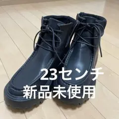 最終お値下げ ジェリービーンズ　厚底ブーツＳサイズ