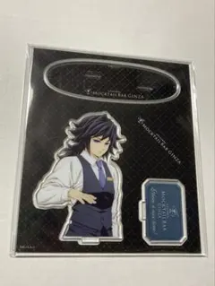 鬼滅の刃 モクテルバー バストアップアクリルスタンド 冨岡義勇