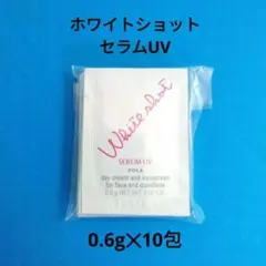 べるみ様 リクエスト 2点 まとめ商品✱同梱割引−50円させて頂きます✱