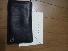 BVLGARI 長財布