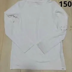 HEATTECH EXTRA WARM 長袖アンダーシャツ150