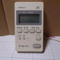 2026年最新】rbc-am1の人気アイテム - メルカリ