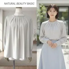 NATURAL BEAUTY BASIC タックスタンドネック ブラウスのサムネイル