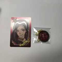 ツイステッドワンダーランド　ジャミル・バイパー
