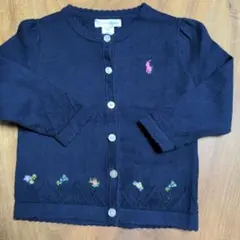 Item thumbnail for item f101d0fc-a2e0-45ad-a1ff-39ec83532820