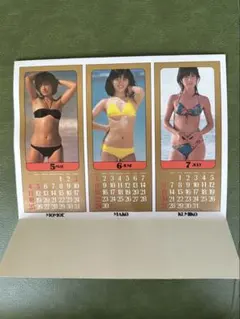 Item thumbnail for item 1a921a77-4b76-4bea-a607-a583a889a0b0