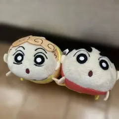 クレヨンしんちゃん ちびぐるみ マスコット 2個セット