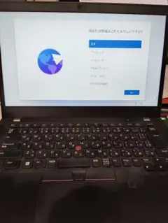 thinkpad x13