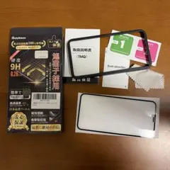 iPhone11 ガラスフィルム
