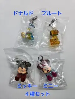 松本セイジ★めじるしアクセサリー★ディズニーキャラクター★４種セット