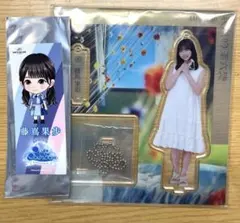 日向坂46 四期生 藤嶌果歩 絶対的第六感 アクリルスタンド