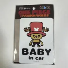ONE PIECE チョッパー BABY in car ステッカー