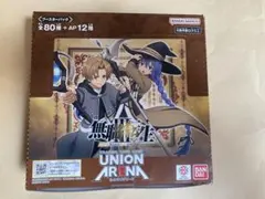 【バショー様】★新品未開封★無職転生 1BOX テープ付き　即日発送 無職転生 ～異世界行ったら本気だす～【UA54BT】1BOX テープ付き