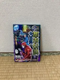 ふわりちゃん様 リクエスト 2点 まとめ商品