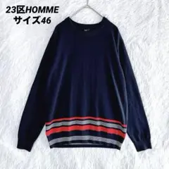 23区HOMME 長袖セーター 裾赤ライン ネイビー サイズ46 メンズMサイズのサムネイル