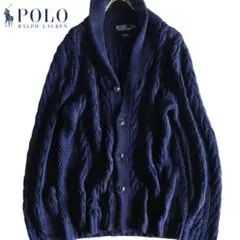 【POLO RALPH LAUREN】重量級ケーブルニットカーディガン　麻混★