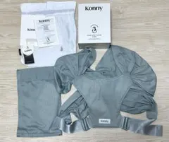 コニー抱っこ紐FLEX AirMesh XS〜XL Mint Gray