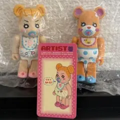 2026年最新】be@rbrick 羽海野チカの人気アイテム - メルカリ