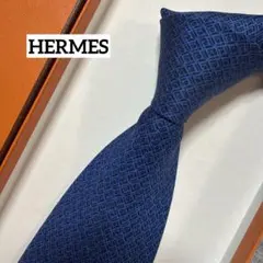 HERMES エルメス ネクタイ ネイビー ファソネ H柄 定番 王道 希少 紺