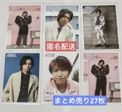 超特急 タカシ グッズ 生写真 幼少期 松尾太陽 - メルカリ