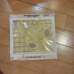 ピカチュウ ハンドタオル 2025 Pokémon Collection