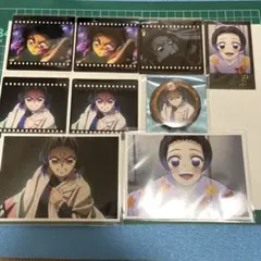 鬼滅の刃 胡蝶しのぶ 無限城編 まとめ売り