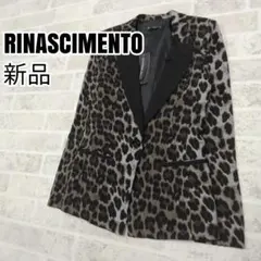 RINASCIMENTO　リナシメント　ヒョウ柄　ジャケット　Sサイズ　新品のサムネイル