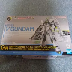 Item thumbnail for item 3325e3f4-0a83-4dd0-acec-74cf40e2815d