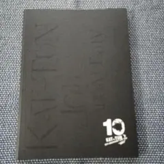 Item thumbnail for item becbc5ec-69c7-4d03-b353-14f489b43cb0