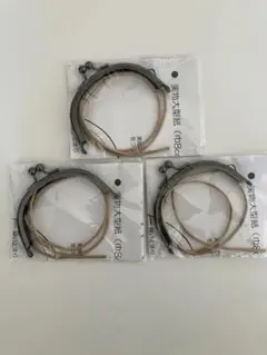 Item thumbnail for item d1038bca-0a42-43a0-9bd6-ed8d83ecc742