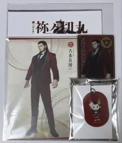 刀剣乱舞 祢々切丸 まとめ売り